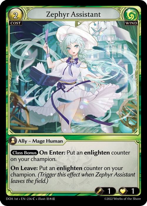 Zephyr Assistant 236 (Dawn of Ashes 1st Edition)  | Good Games Adelaide SA