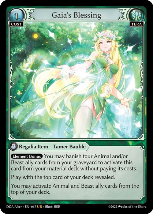 Gaias Blessing 067 (Dawn of Ashes Alter Edition)  - Foil | Good Games Adelaide SA