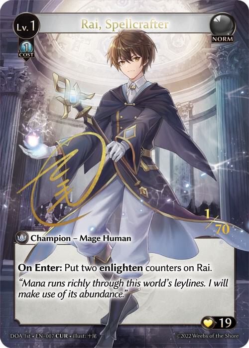 Rai Spellcrafter CUR 007 (Dawn of Ashes 1st Edition)  - Foil | Good Games Adelaide SA