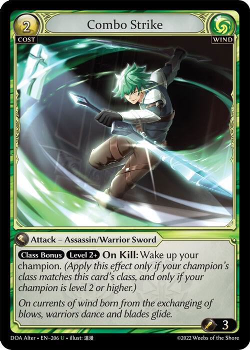 Combo Strike 206 (Dawn of Ashes Alter Edition)  | Good Games Adelaide SA
