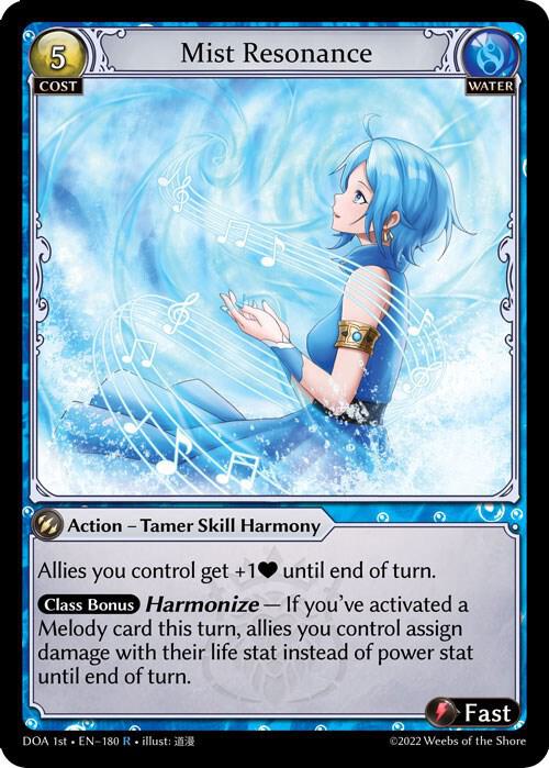 Mist Resonance 180 (Dawn of Ashes 1st Edition)  | Good Games Adelaide SA