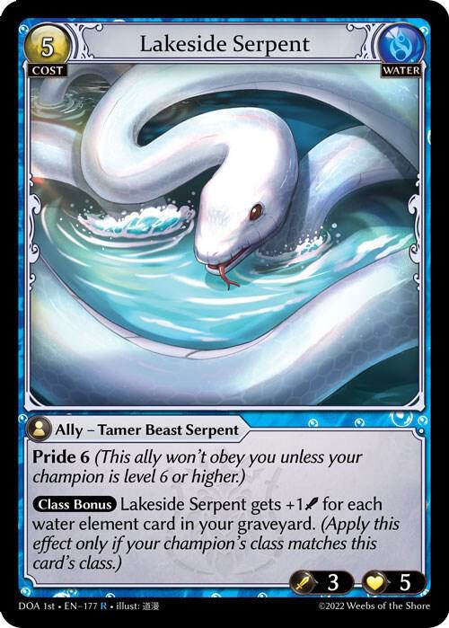 Lakeside Serpent 177 (Dawn of Ashes 1st Edition)  | Good Games Adelaide SA