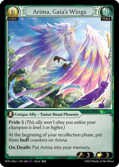 Arima Gaias Wings 266 (Dawn of Ashes Alter Edition)  - Foil | Good Games Adelaide SA