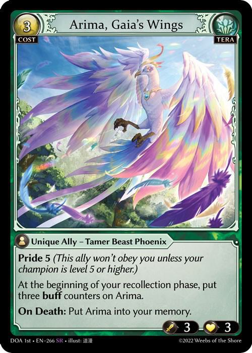Arima Gaias Wings 266 (Dawn of Ashes 1st Edition)  | Good Games Adelaide SA
