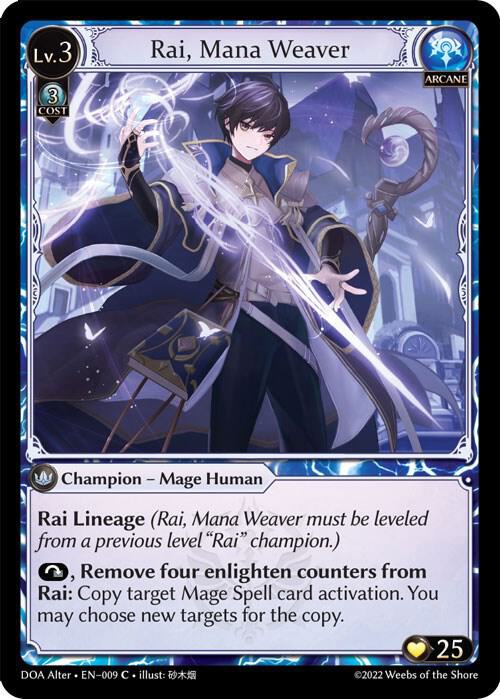 Rai Mana Weaver 009 (Dawn of Ashes Alter Edition)  | Good Games Adelaide SA