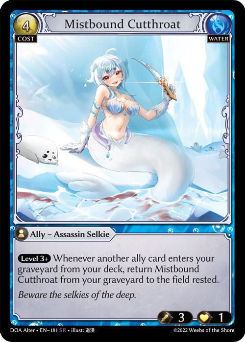 Mistbound Cutthroat 181 (Dawn of Ashes Alter Edition)  | Good Games Adelaide SA