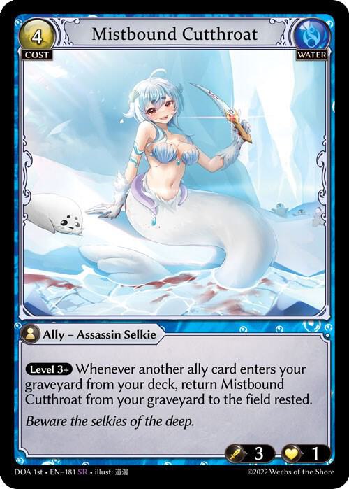 Mistbound Cutthroat 181 (Dawn of Ashes 1st Edition)  | Good Games Adelaide SA