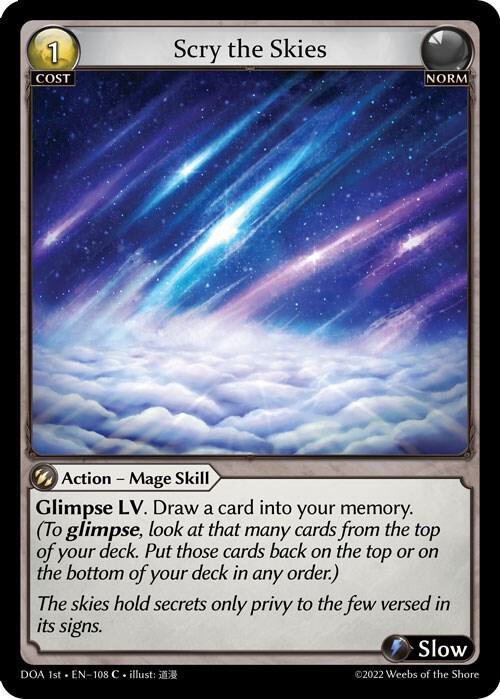 Scry the Skies 108 (Dawn of Ashes 1st Edition)  - Foil | Good Games Adelaide SA