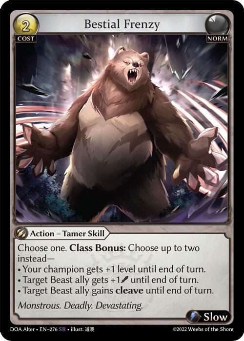Bestial Frenzy 276 (Dawn of Ashes Alter Edition)  - Foil | Good Games Adelaide SA