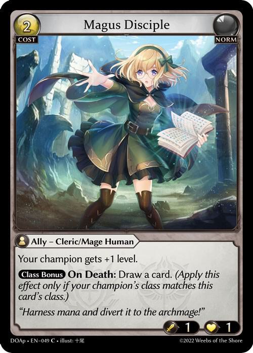 Magus Disciple 049 (Dawn of Ashes Prelude)  | Good Games Adelaide SA