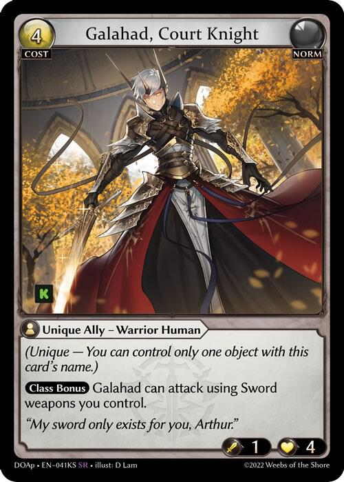 Galahad Court Knight 041KS (Dawn of Ashes Prelude)  | Good Games Adelaide SA