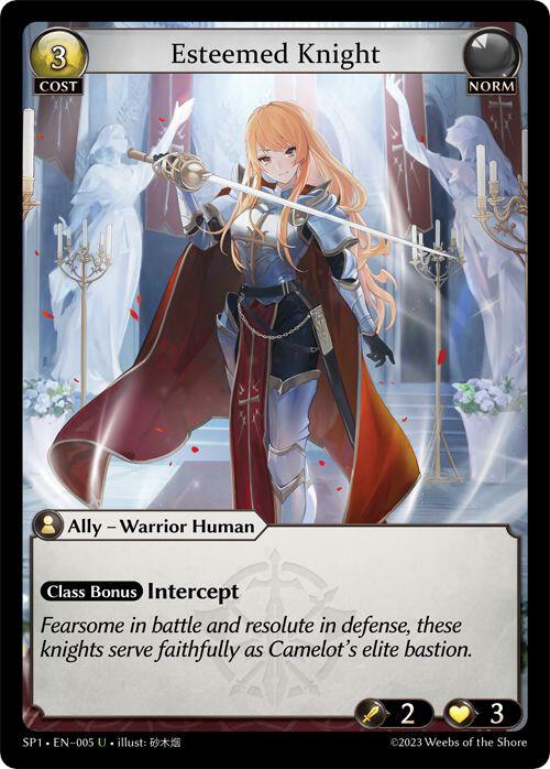 Esteemed Knight 005 (Supporter Pack 1)  | Good Games Adelaide SA