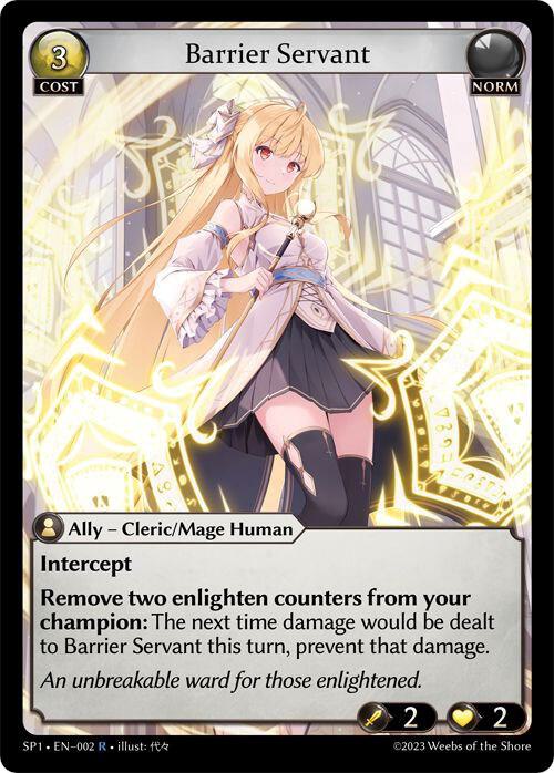 Barrier Servant 002 (Supporter Pack 1)  | Good Games Adelaide SA
