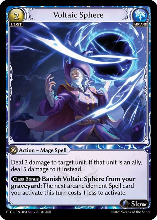 Voltaic Sphere 084 (Fractured Crown)  | Good Games Adelaide SA