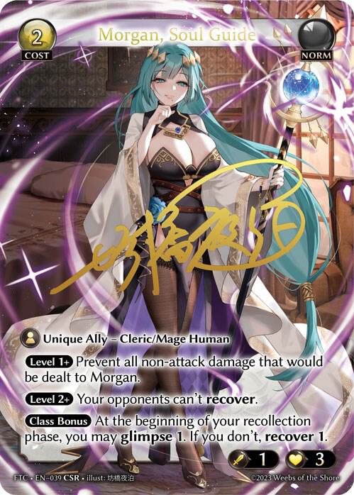 Morgan Soul Guide CSR 039 (Fractured Crown)  - Foil | Good Games Adelaide SA