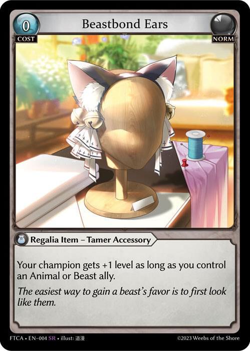Beastbond Ears 004 (Fractured Crown)  - Foil | Good Games Adelaide SA