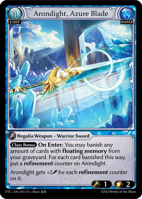 Arondight Azure Blade 015 (Fractured Crown)  - Foil | Good Games Adelaide SA