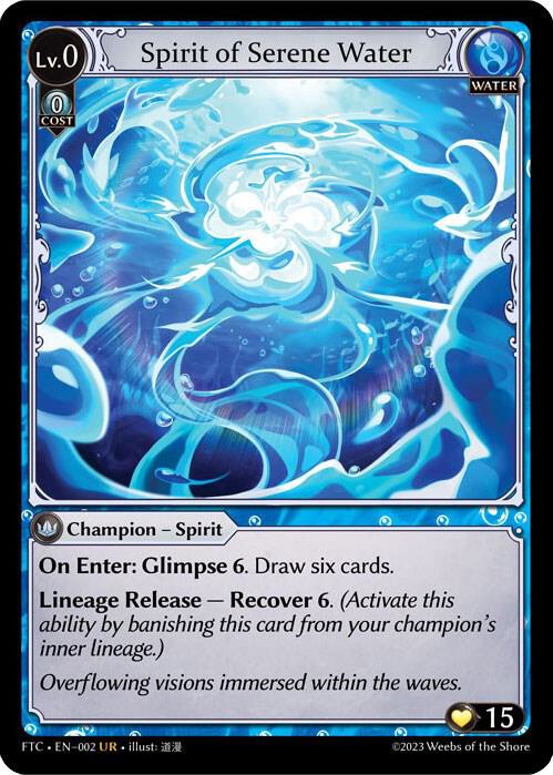 Spirit of Serene Water 002 (Fractured Crown)  | Good Games Adelaide SA