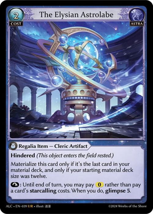 the elysian astrolabe 039 (Alchemical Revolution)  - Foil | Good Games Adelaide SA