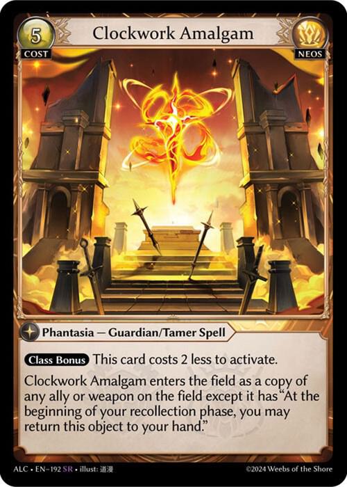 clockwork amalgam 192 (Alchemical Revolution)  | Good Games Adelaide SA