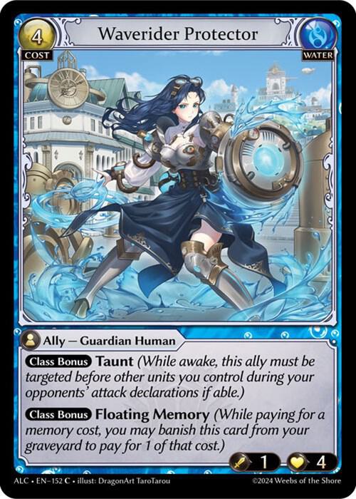 waverider protector 152 (Alchemical Revolution)  - Foil | Good Games Adelaide SA