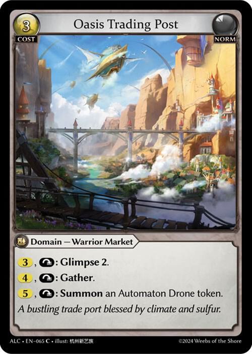 oasis trading post 065 (Alchemical Revolution)  | Good Games Adelaide SA