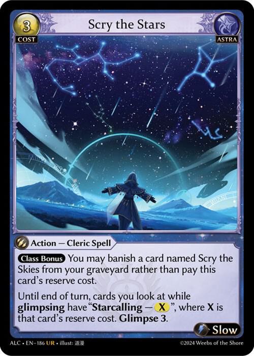 scry the stars 186 (Alchemical Revolution)  - Foil | Good Games Adelaide SA