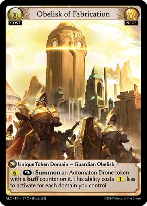 obelisk of fabrication 197 (Alchemical Revolution)  - Foil | Good Games Adelaide SA