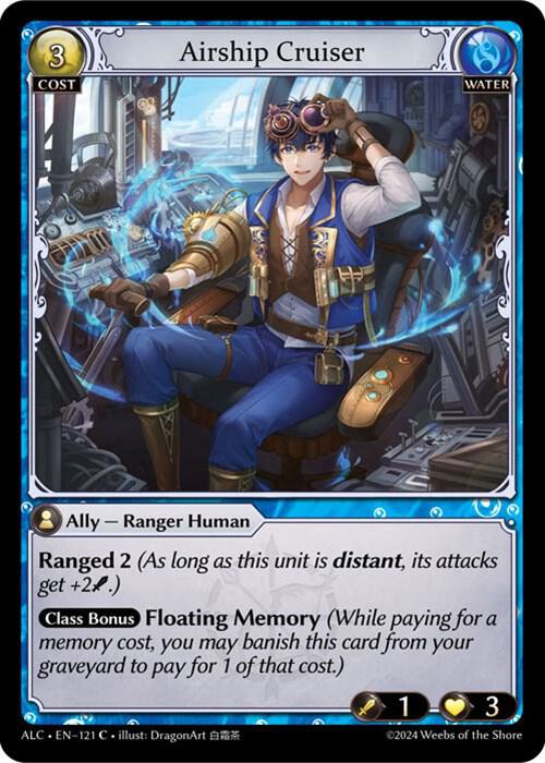 airship cruiser 121 (Alchemical Revolution)  - Foil | Good Games Adelaide SA