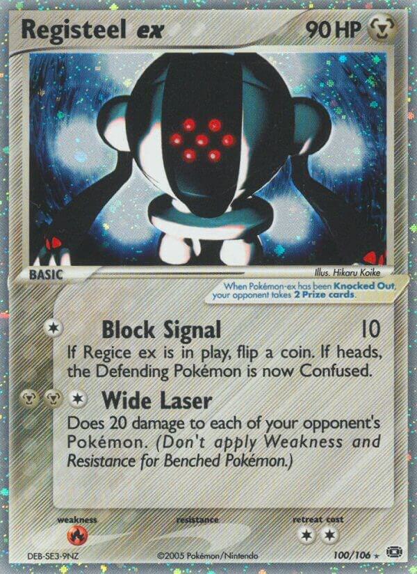 Registeel ex 100/106 (Emerald)  | Good Games Adelaide SA