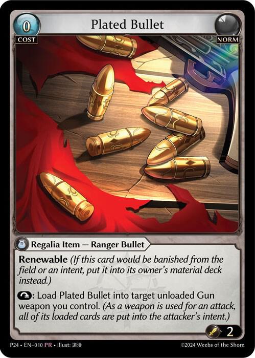 Plated Bullet 010 (Promotional Cards)  - Foil | Good Games Adelaide SA
