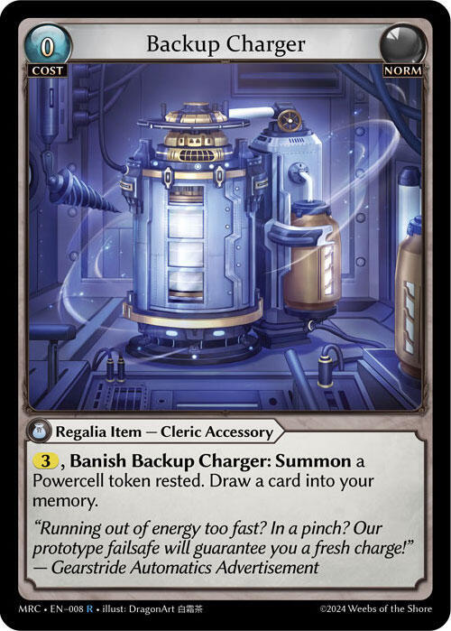 Backup Charger 008 (Mercurial Heart)  - Foil | Good Games Adelaide SA