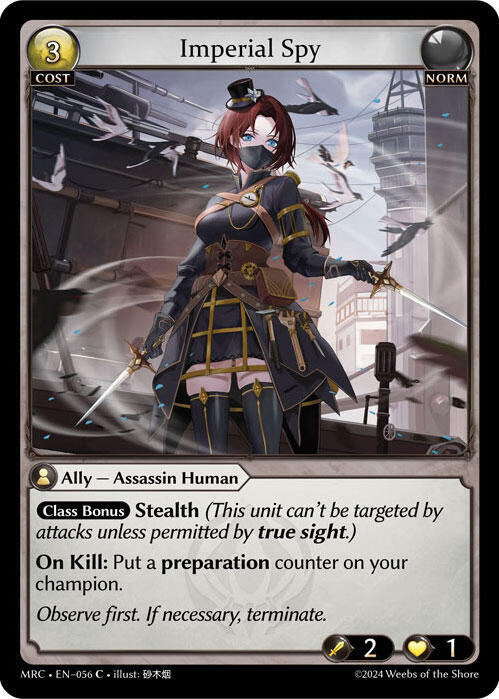 Imperial Spy 056 (Mercurial Heart)  - Foil | Good Games Adelaide SA
