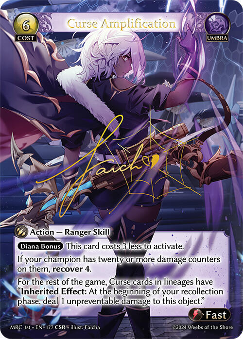 Curse Amplification CSR 177 (Mercurial Heart)  - Foil | Good Games Adelaide SA