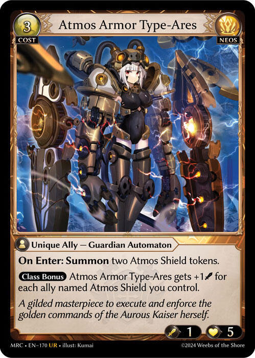 Atmos Armor Type Ares 170 (Mercurial Heart)  | Good Games Adelaide SA
