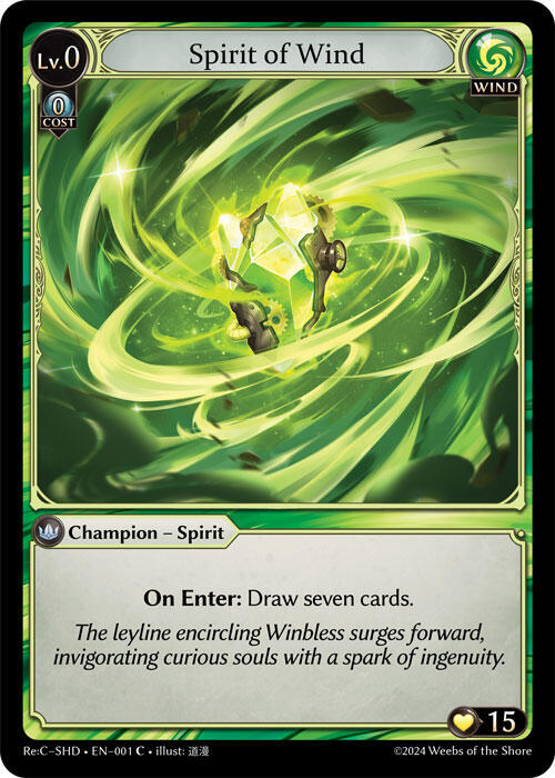 Spirit of Wind 001 (Tristan Re:Collection, Shadowdancer)  | Good Games Adelaide SA