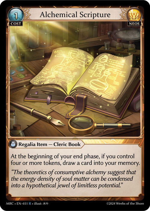 Alchemical Scripture 031 (Mercurial Heart)  - Foil | Good Games Adelaide SA