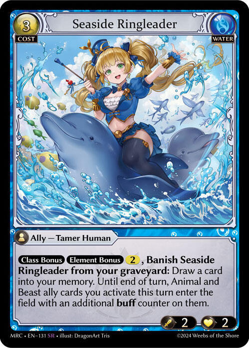 Seaside Ringleader 131 (Mercurial Heart)  | Good Games Adelaide SA