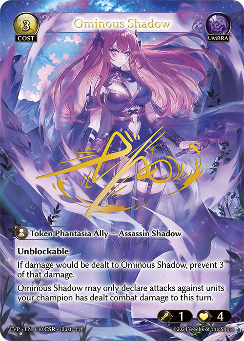 Ominous Shadow 010 (Promotional Cards)  - Foil | Good Games Adelaide SA