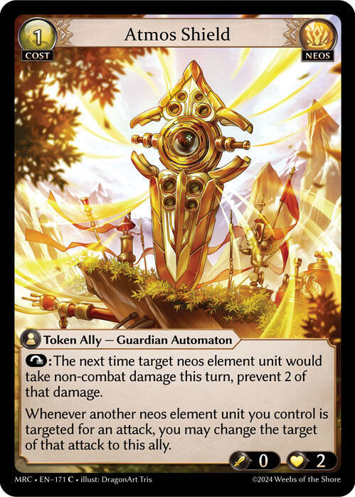 Atmos Shield 171 (Mercurial Heart)  - Foil | Good Games Adelaide SA