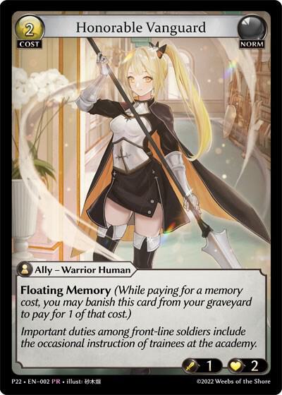 Honorable Vanguard 002 (Promotional Cards)  - Foil | Good Games Adelaide SA