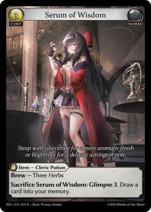 Serum of Wisdom 019 (Supporter Pack 2)  - Foil | Good Games Adelaide SA