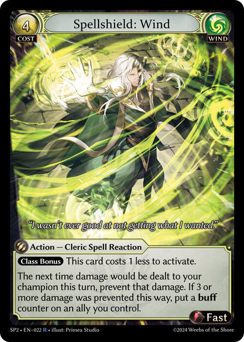 Spellshield Wind 022 (Supporter Pack 2)  | Good Games Adelaide SA
