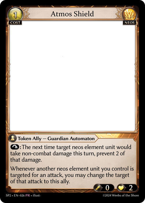 Atmos Shield 026 (Supporter Pack 2)  | Good Games Adelaide SA