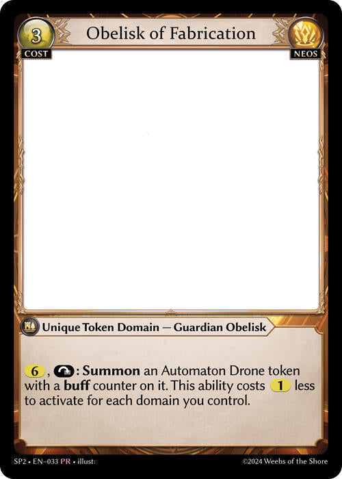 Obelisk of Fabrication 033 (Supporter Pack 2)  | Good Games Adelaide SA