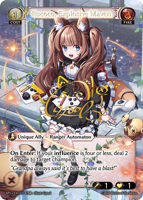 Rococo Explosive Maven CSR 017 (Supporter Pack 2)  - Foil | Good Games Adelaide SA