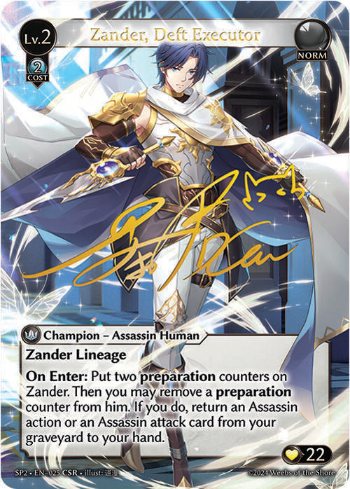 Zander Deft Executor CSR 025 (Supporter Pack 2)  - Foil | Good Games Adelaide SA