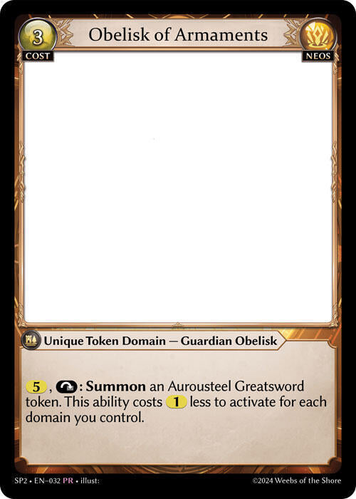 Obelisk of Armaments 032 (Supporter Pack 2)  | Good Games Adelaide SA