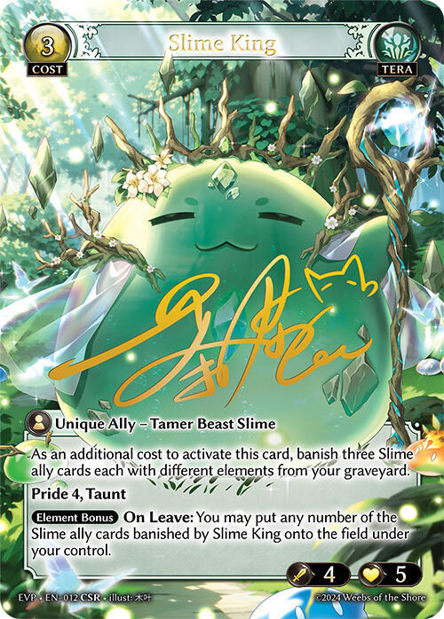 Slime King CSR 012 (Promotional Cards)  - Foil | Good Games Adelaide SA