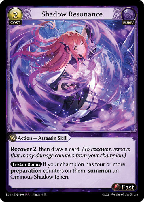 Shadow Resonance 108 (Promotional Cards)  - Foil | Good Games Adelaide SA
